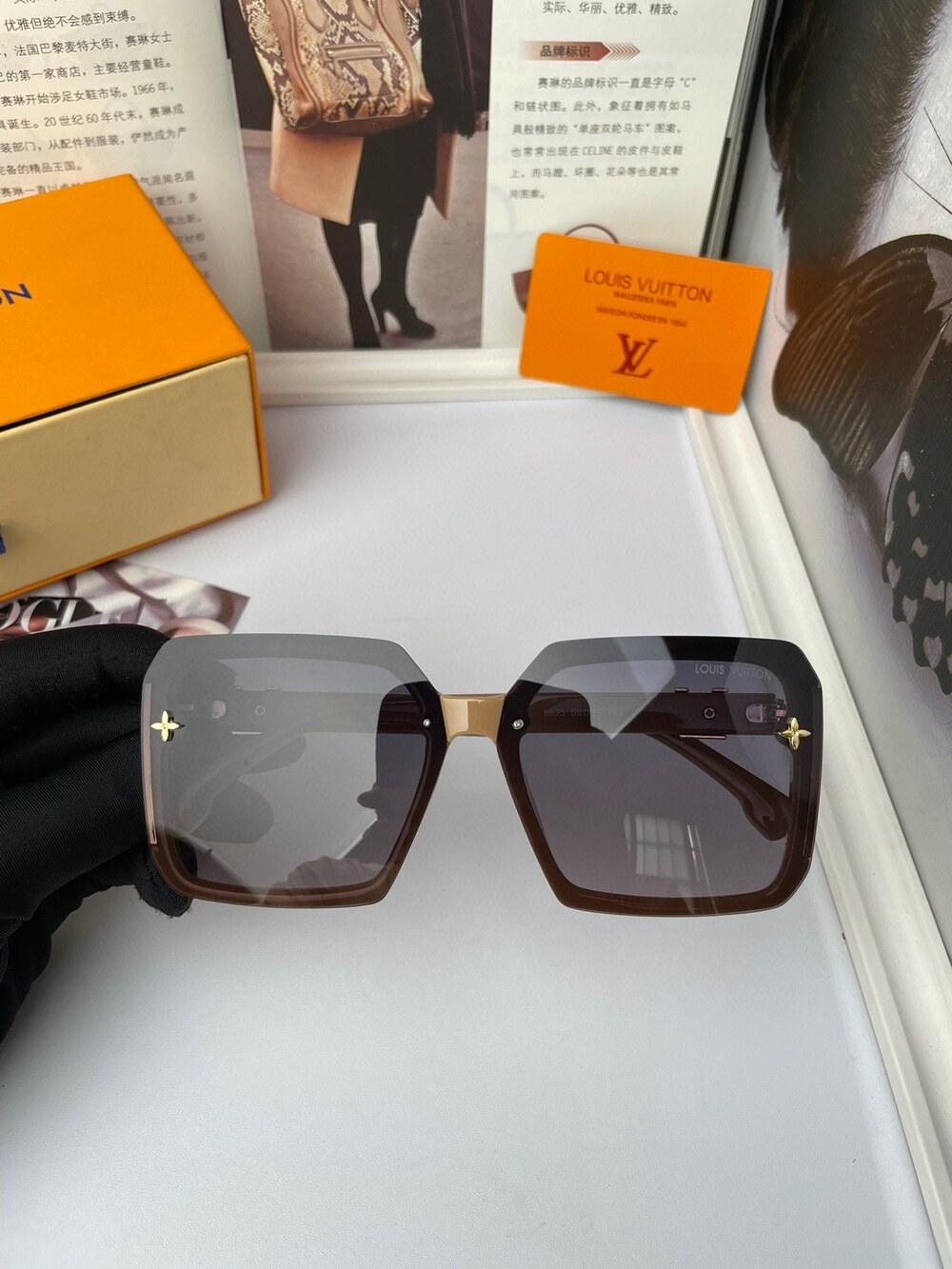 LV Oversized Gradient Square Sunglasses